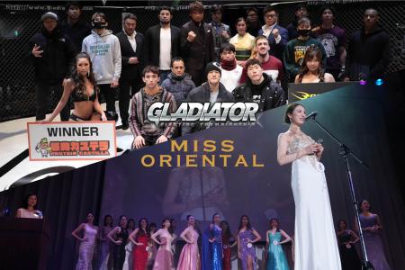総合格闘技(MMA)プロモーション「GLADIATOR - グラジ