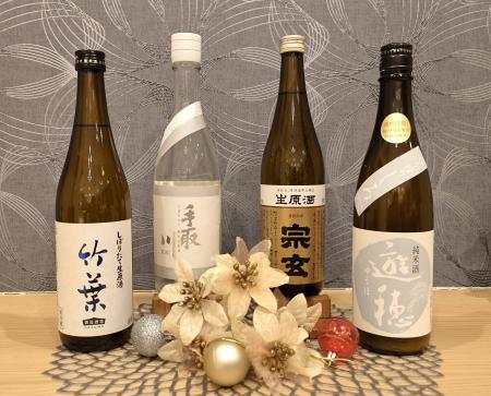 １年で一番フレッシュな日本酒！ボジョレーならぬイシ