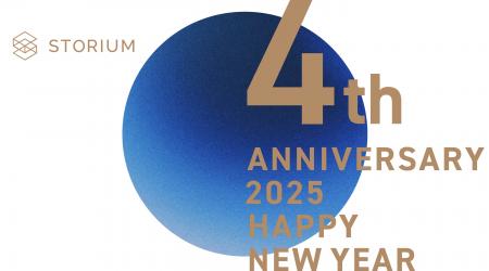 新産業創造プラットフォーム『STORIUM』、サービス開