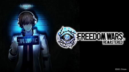 産まれた瞬間、懲役100万年――。「FREEDOM WARS Remast