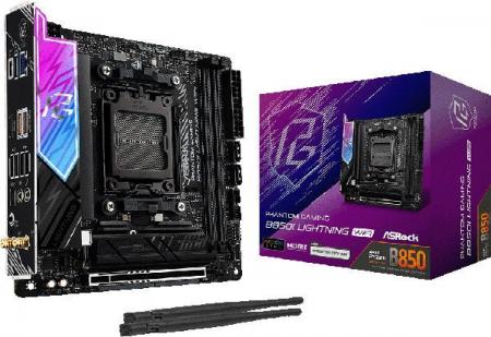 ASRockから、AMD B850チップセットマザーボードとInte