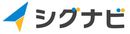 【幹部候補採用特化プラットフォーム「シグナビ」誕生