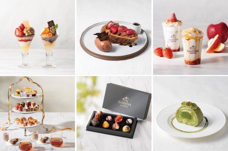 GODIVA cafeから、旬の苺や、石川県能登の「ころ柿」