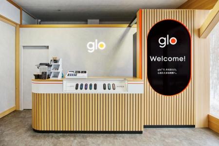 glo™、川場スキー場に特別なひとときを提供するutf-8