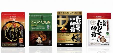 【健康家族】にんにく健康食品で22年連続売上日本一を