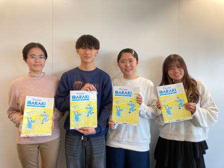 学生が見た地元企業の魅力、情報誌で発信。茨木市内に