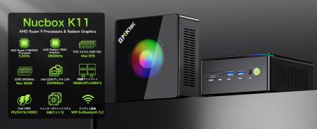 【新品登場】GMKtec、新型「NucBox K11 Mini PC」発売