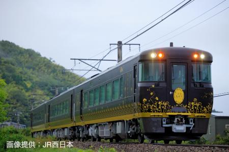 冬季期間限定！特急「かにカニはまかぜ」へ観光列車「