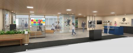 郁文館夢学園、新エントランス「夢学園共創ラボ」をオ