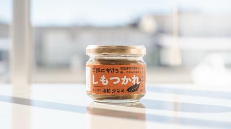 栃木県の大学生が考案した「ご飯にかけるしもつかれ」