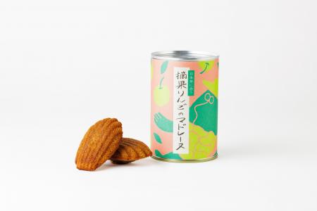 GOOD NATURE MARKET×龍谷大学藤岡ゼミナール未利用資