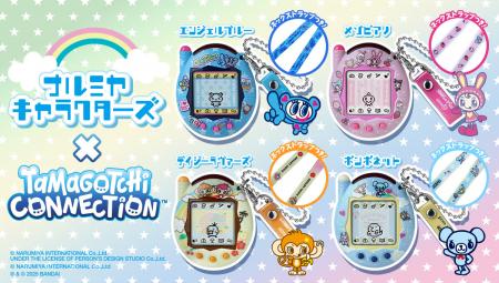 Tamagotchi Connectionにナルミヤキャラクターズutf-8