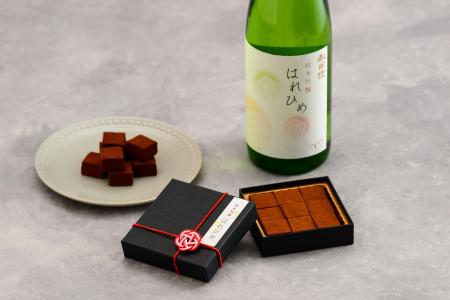 【秋田キャッスルホテル】バレンタインに最適！オリジ
