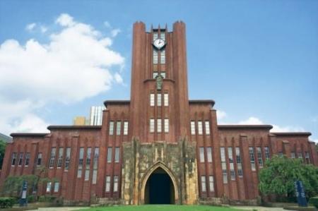 ［2025年入試対応］東京大学入試 出願のポイント～共