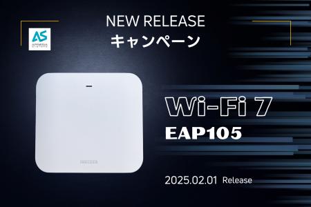 【特価キャンペーン】Wi-Fi 7対応無線アクセスポイン