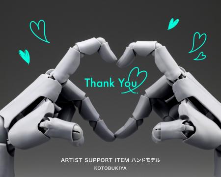 超絶技巧のハンド型可動フィギュア「ARTIST SUPPORT I