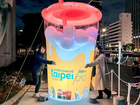 大阪・松山で「タピオカミルクティーランタン」が巡回