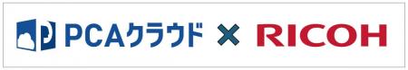 基幹業務クラウドサービス『PCAクラウド』とタレント