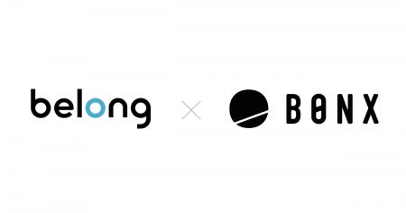 伊藤忠グループのBelong、クラウド型音声コミュニケー