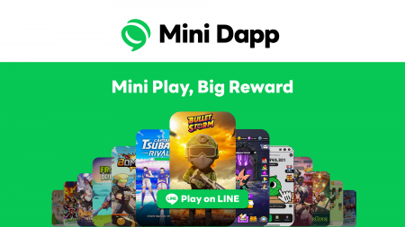 LINE NEXT、LINEメッセンジャーを基盤としたDapp Port