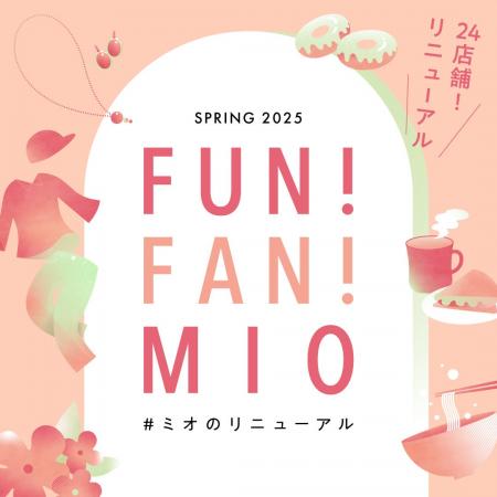 天王寺ミオ　今春２４ショップが新たにオープン