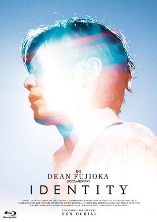 DEAN FUJIOKA誕生の秘密に迫るドキュメンタリー『The 