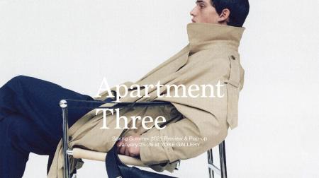 【Apartment Three】1月25日(土)よりYOKE GALLERYにて