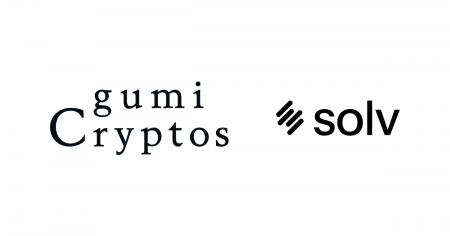 gumi Cryptos Capitalより投資するSolv Protocol（SOL