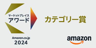 ケラッタ「Amazon.co.jpマーケットプレイスアワutf-8