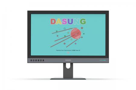 世界初！超高速リフレッシュレートのE-inkモニター「D