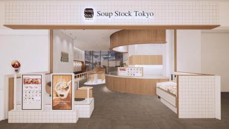 Soup Stock Tokyo ミナモア広島店、2025年3月24日にオ