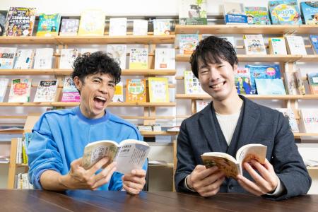 ヨンデミー代表・笹沼が本好きな著名人と対談！子育て