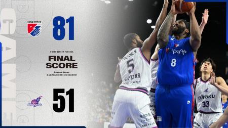 B2福岡｜Bリーグ史上最年少出場！ユース育成特別枠の#