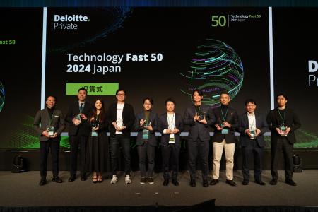 NearMe、「Technology Fast 50 2024 Japan」で17位を