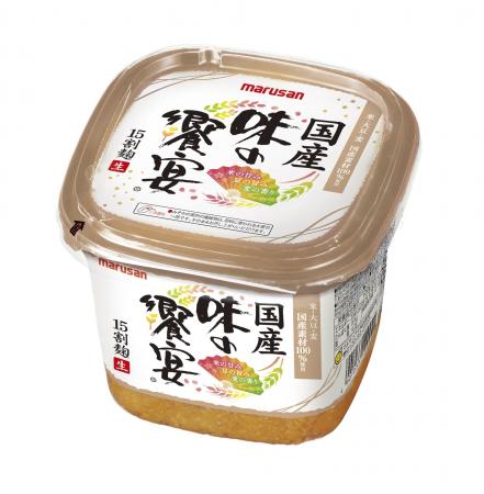 ＜“味の饗宴”が100％国産素材にリニューアル！＞ 「国