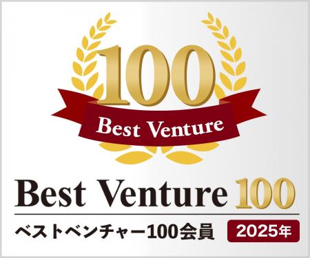 株式会社ELternalが、3年連続で2025年度「ベストベン