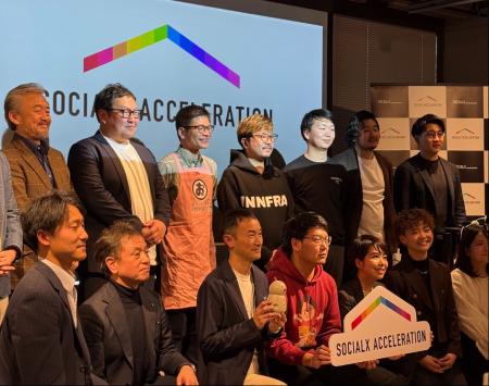 INNFRAが官民共創型アクセラレーションプログラム「ソ