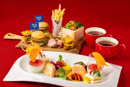 1日5組限定！MLB cafe FUKUOKAでオリジナルアフタヌー