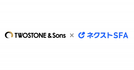 ITエンジニアマッチングのTWOSTONE&Sonsが「ネクストS