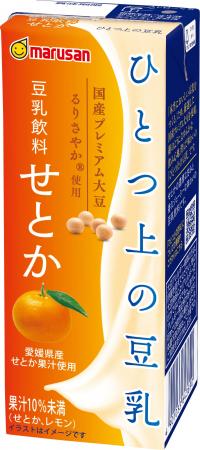 ＜厳選素材のみを使用した「ひとつ上の豆乳」シリーズ