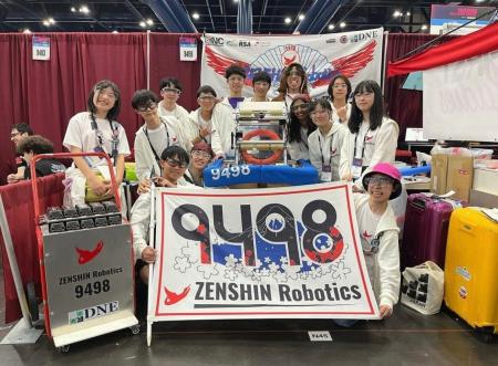 【郁文館在校生が立ち上げた一般社団法人ZENSHIN】ロ
