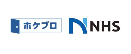 ほけんのプロ【ホケプロ】を運営する株式会社GEARが、