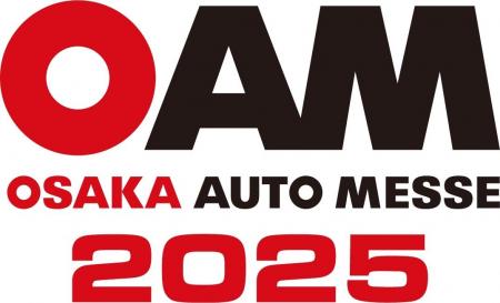 「第28回 大阪オートメッセ2025」に出展