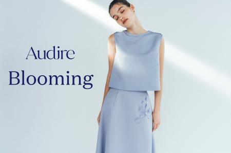Audire（アウディーレ）が25SS春夏コレクションを2月5
