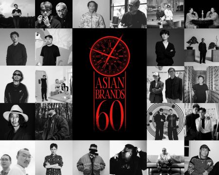 【受賞者60名発表】アジアから世界のファッションシー
