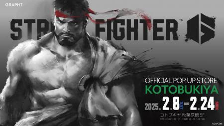 『STREET FIGHTER 6 OFFICIAL POP UP STORE in Kutf-8