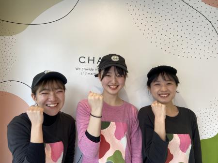 下北沢のアイスクリーム専門店屋「CHAICE(チャイutf-8