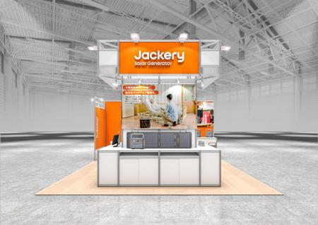 Jackeryが介護業界における日本最大級の商談型展utf-8