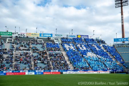 【磐田市と静岡ブルーレヴズがスクラムを組んで実施】