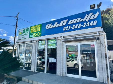 【群馬県初】業務レンタカー 高崎店 オープン！土地活